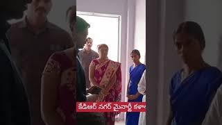 వనపర్తి కేడిఆర్ నగర్ లో మైనార్టీ కళాశాలలో వచ్చే సరుకుల గురించి అడిగి తెలుసుకున్న జిల్లా కలెక్టర్