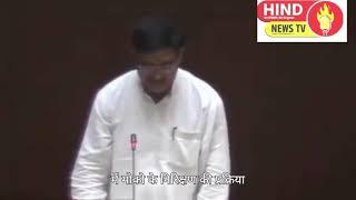 राजगढ़ लक्ष्मणगढ़ विधायक की मुख्यमंत्री से वहां की गरीब जनता के लिए मांग