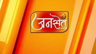 कवर्धा वन मंडल में लाखो की गड़बड़ी,उच्चाधिकारियों की संलिप्तता की भी संभावना jansetu