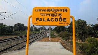 பாலக்கோடு ரயில் நிலையத்தில் மேம்பாட்டு பணிகள் | Development works at Palakode Railway Station