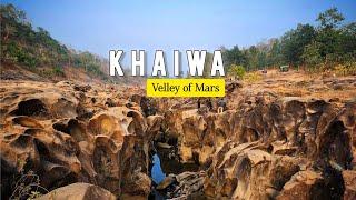 Khaiwa 'Velley of Mars' | Secret Place Khaiwa Chatra | Picnic Place in Jharkhand