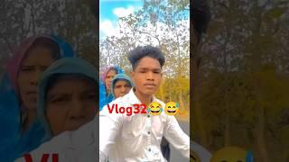 आज हमें कन्नौद क्यों जाना पड़ता है 🫵😜#minivlog #vlog #vlogs #vlogger #dallyvlog #trending #shorts 🤣🤣