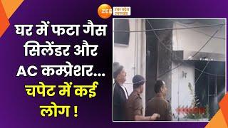 Haridwar News : हरिद्वार से बड़ी खबर, घर में फटा गैस सिलेंडर, लगी भीषण आग |Fire broke | LPG |