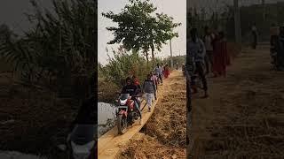 Dangerous स्कूल रोड गम्हरिया