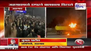 Jalgaon | डम्परने चिरडलेल्या अपघातात बालकाचा मृत्यू | Marathi News