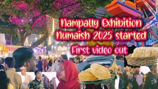 😍 Numaish Hyderabad 2025 / Nampally Exhibition 2025 / All India Industrial Exhibition 2025