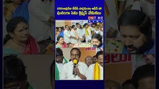 నరసరావుపేట టీడీపీ పార్లమెంటు ఆఫీస్ లో  ఘనంగా సెమి క్రిస్మస్ వేడుకలుll