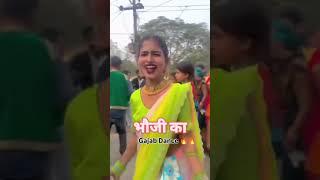 रिंकू यादव भगवानपुर खादर