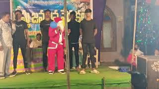 A.E.L.C.LUDARAN CHARCH FAMILY #పోలవరం కమ్మరగూడెం Christmas New skit performance by dasar Dilip