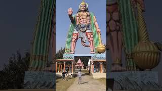 #purulia jai Shri Ram ￼