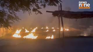 Stubble Burning in Punjab : Incident Reported in Dagru Village, Moga District | News9