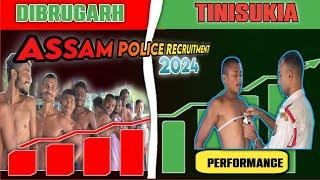 তিনিচুকীয়া লৰাৰ শাৰীৰিক সক্ষমতাৰ পৰীক্ষা#Assam Police Interview