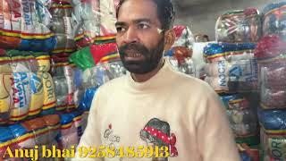 मेन्स जैकेट किलो के भाव में खरीदे | Export Surplus Warehouse, Panipat | Small Business Idea