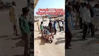 8 जनवरी 2025 बुधवार सीतामऊ मंडी से नई और पुरानी लहसुन का भाव/Sitamau mandi lahsun bhav/