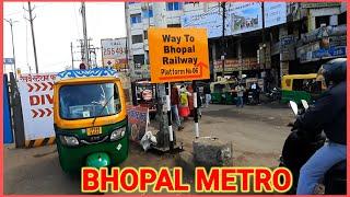 Bhopal Metro। भोपाल रेलवे स्टेशन के आस पास का लेटेस्ट अपडेट