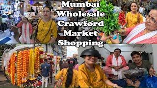 गेलो मुंबई च्या फेमस क्रोफोर्ड मार्केट ला | Mumbai Wholesale Crawford Market Vlog | Shubhangi Keer