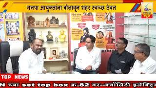 3 December 2024 SearchTv News Chandrapur ,मतदार संघात पोहोचताच आमदार किशोर जोरगेवार यांचा जनसंपर्क