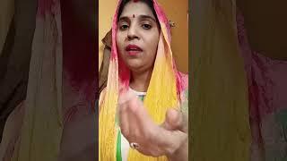 धर्मशाला छोड़ जाना है अगला रानी 🕉️🔱🌺🙏 #song #religionbhakti #sorts video #trending bhajan#