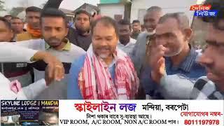 চেঙা সমষ্টিৰ নগৰবেৰাৰ আলোপতিত ৰাইজৰ দলৰ সভাপতি - অখিল গগৈ