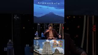 Venkatesh garu talk about Tiruvannamalai