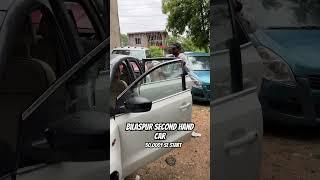 Second hand car Bilaspur | 50 hajar se start