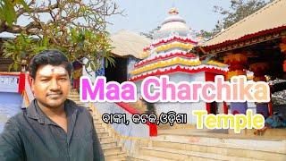 Charchika Temple||ବାଙ୍କୀ କଟକ||Maa Charchika||Tapu Kumar video