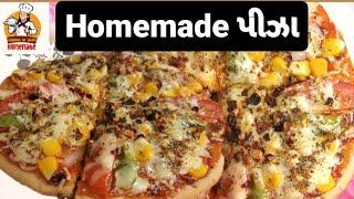બિલકુલ બજાર જેવા જ ઓવન વગર તવા ઉપર પીઝા બનાવવાની રેસીપી......Homemade pizza recipe 🍕🍕🍕