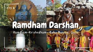 🚩प्रभु श्री राम भूमि रामटेक मे स्थित रामधाम के सम्पूर्ण दर्शन || Ramdham || Krishndham.