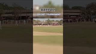 Barpali cricket tournament|Barpali cricket tournament 2024-25|Barpali cricket