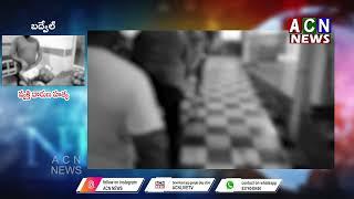 బద్వేల్ : వ్యక్తి దారుణ హత్య | ACN News