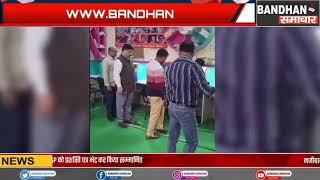 धामपुर मे पुलिस भर्ती की लिखित परीक्षा में चयनित हुए विद्यार्थियों को किया गया सम्मानित