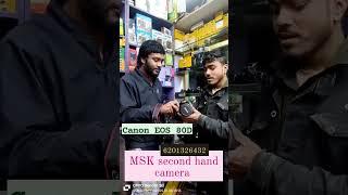 Canon EOS 80D sell by MSK second hand camera shop kawakol nawada bihar me