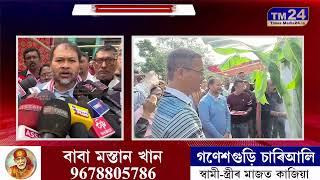 শিৱসাগৰ দৌলমুখ চাৰিআলিত পুৱাই গৌৰৱ পথৰ পুনৰ নিৰ্মাণকাৰ্যৰ আধাৰশিলা স্থাপন