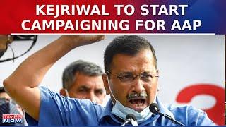 Delhi CM Arvind Kejriwal To Hold Poll Campaign For AAP's Candidate Sahiram Pahalwan In South Delhi