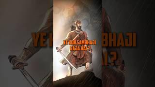 Chhtrapati Sambhaji Nagar 🗿⚔️ -