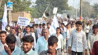 आदिवासी आरक्षण मंच बांसवाड़ा में महारैली को लेकर कॉलेज ग्राउंड से जापान देने जाते हुए सभी