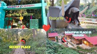 আমবাসা ইকো পার্কে আর একলা যাইতাম না ❓🤔 ambassa Eco Park #AssamAgartalaroad#ambassa EcoPark