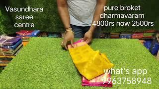 Pure dharmavaram broket pattu biggest offer 4800rs now 2500rs only vasundharasareecenterlbnag6089