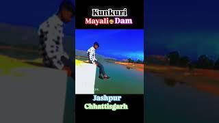 Manali dam kunkuri 👿🥰 jashpur chattisgarh 🥰👍