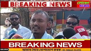 গৰু চিণ্ডিকেট চক্ৰৰ বিৰুদ্ধে ডিমৌ থানা ঘেৰাওঁ পাচঁ সংগঠনৰ  ললীত তাঁতীৰ প্ৰতিক্ৰিয়া।