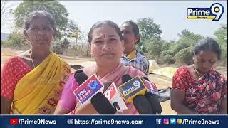 ములుగు జిల్లా రైతుల ఆందోళన..| Prime9 Warangal