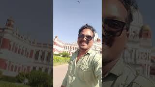 Coochbehar Rajbari | Coochbehar Rajbari vlogs | Amardeep Tudu | Amardeep's Vlogs