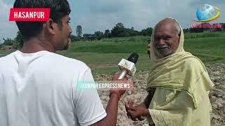 100 साल पुराना है यह रास्ता| नहीं दे रहा कोई ध्यान |हसनपुर गांव का मामला |जौनपुर एक्सप्रेस न्यूज|