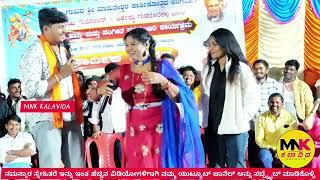 ಮ್ಯೂಸಿಕ್ ಮೈಲಾರಿ | ಪಲ್ಲವಿ ಗಜೇಂದ್ರಗಡ | ಲಕ್ಷ್ಮಿ ಬಿಜಾಪುರ್ | ಮ್ಯೂಸಿಕ್ ಮೈಲಾರಿ ಆರ್ಕೆಸ್ಟ್ರಾ |😍😍😍