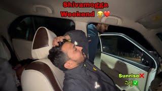 Shivamogga Weekend😂❤️/ Sunrise ನೋಡೋಕೆ ಹೋಗಿ malkodvi 🥲