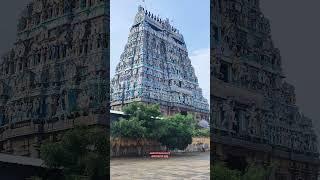 சிதம்பரம் நடராஜர் கோவிலின் கோபுர தரிசனம்