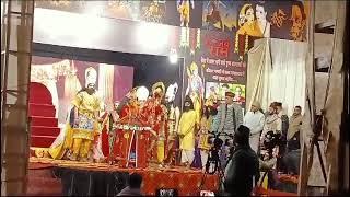 रुद्रप्रयाग में राजदुलारी की विदाई