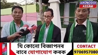 ওদালগুৰি জিলাৰ গৰংপাৰাত এই বেলি     অনুষ্ঠিত হ'ব শৰণীয়া কছাৰী সাহিত্য সভা, অসমৰ  দ্বিতীয় পূৰ্ণাংগ