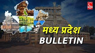 जावरा पुलिस की बड़ी कार्रवाई, 55 लाख की अवैध अंग्रेजी शराब बरामद || Cnews Bharat