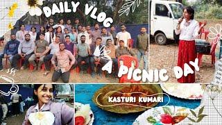 Picnic Day ♥️ | City Park😍 |Bokaro |Picnic Day celebrating With Friends